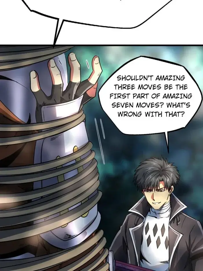 Read Super Gene Manga Online