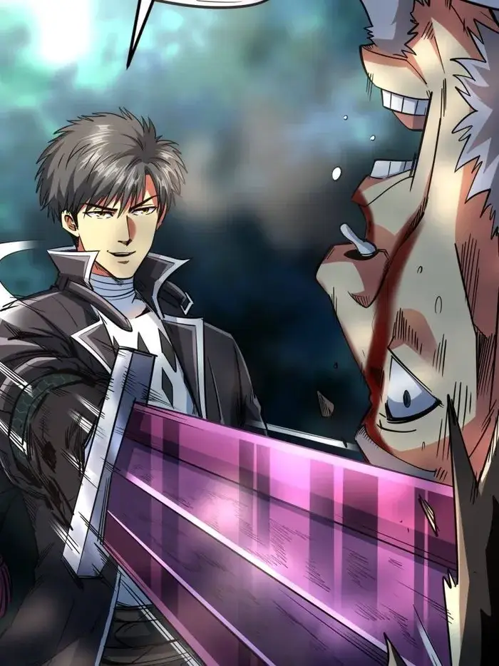 Read Super Gene Manga Online