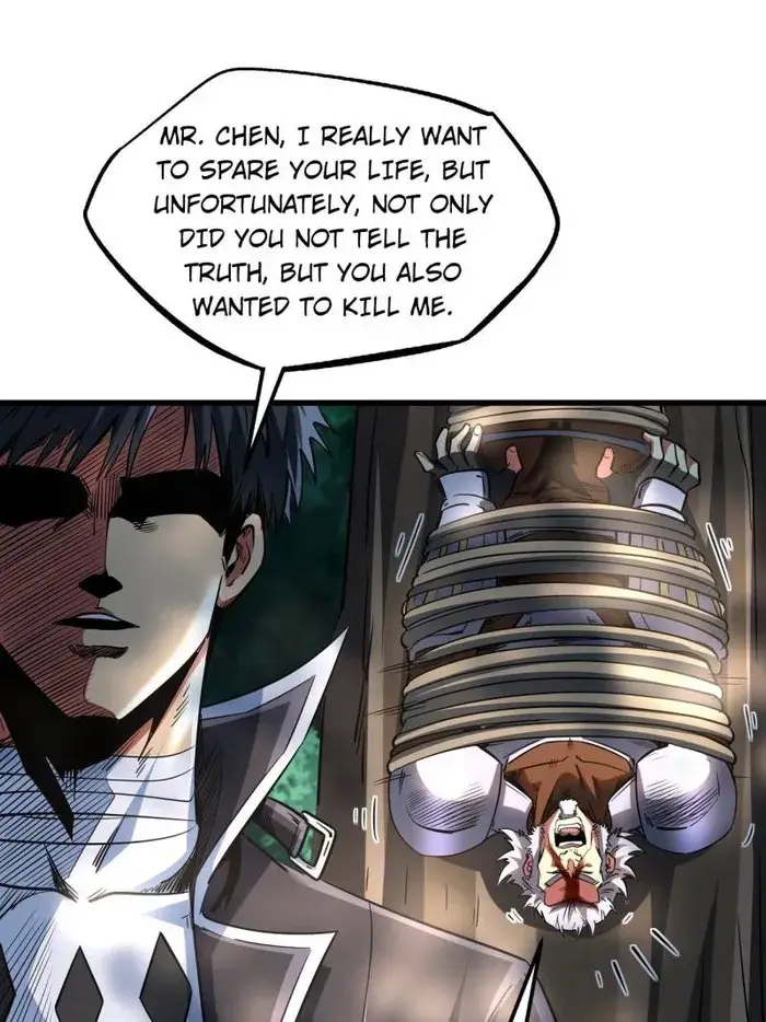 Read Super Gene Manga Online