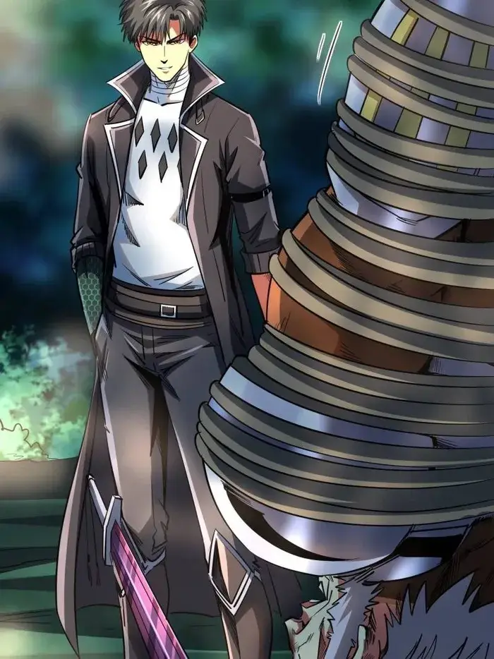 Read Super Gene Manga Online