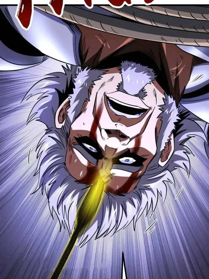 Read Super Gene Manga Online