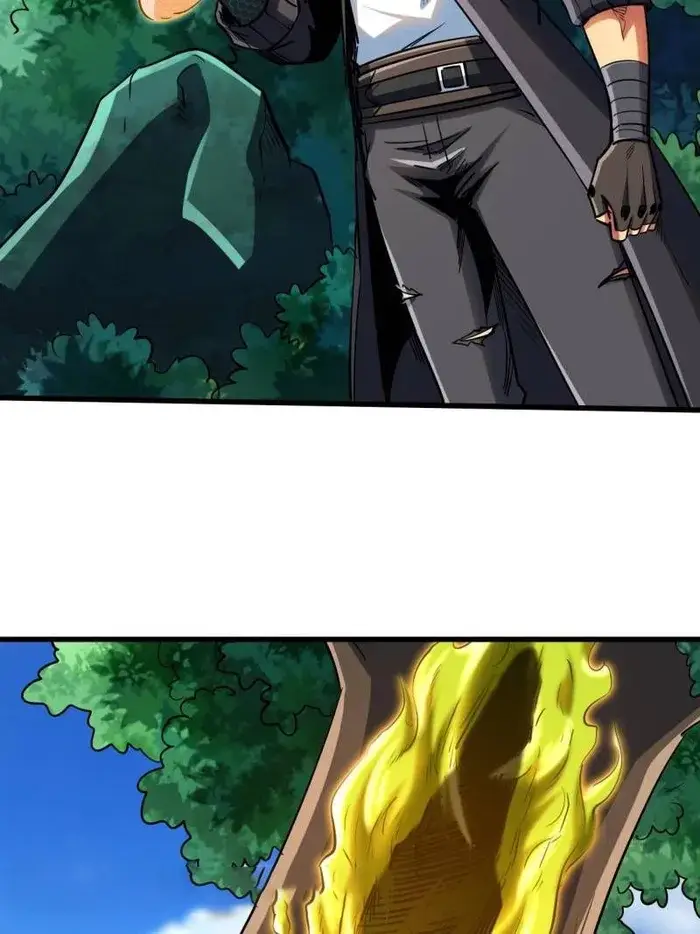 Read Super Gene Manga Online