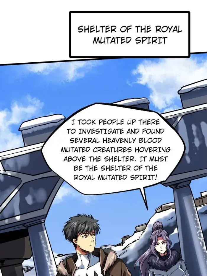 Read Super Gene Manga Online