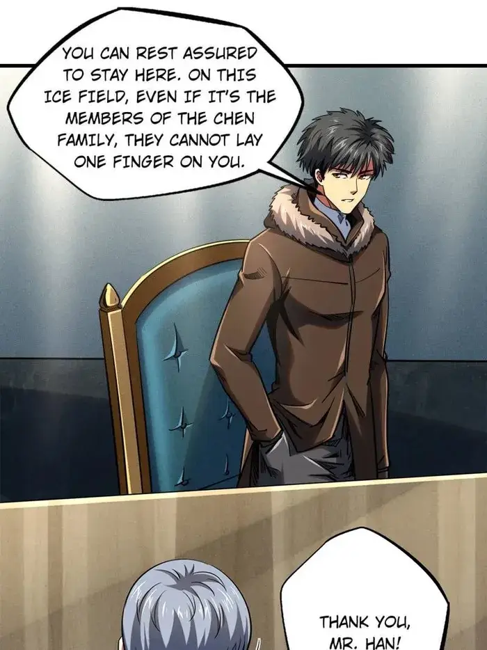 Read Super Gene Manga Online