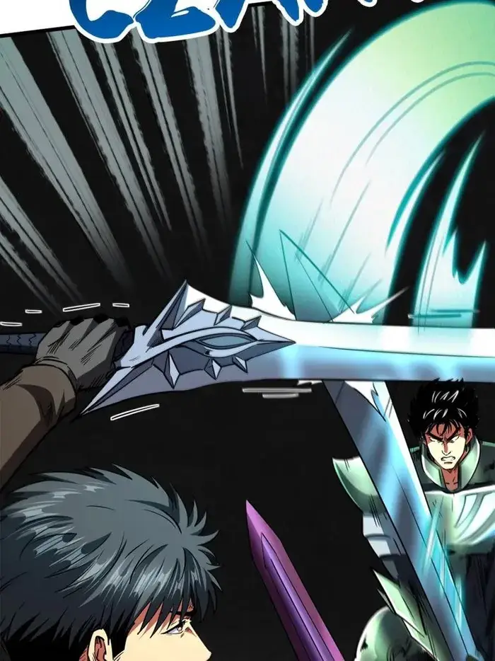 Read Super Gene Manga Online