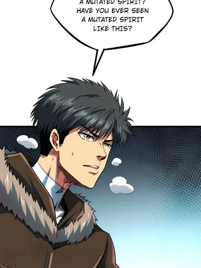 Read Super Gene Manga Online