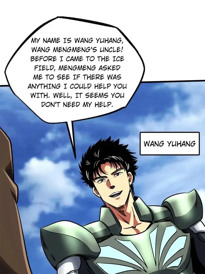 Read Super Gene Manga Online