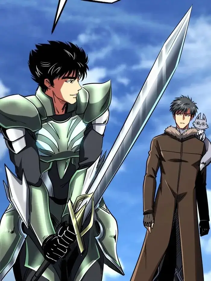 Read Super Gene Manga Online