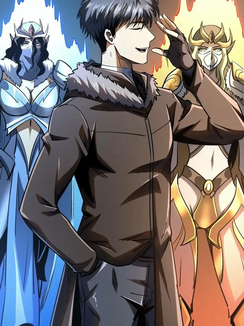 Read Super Gene Manga Online