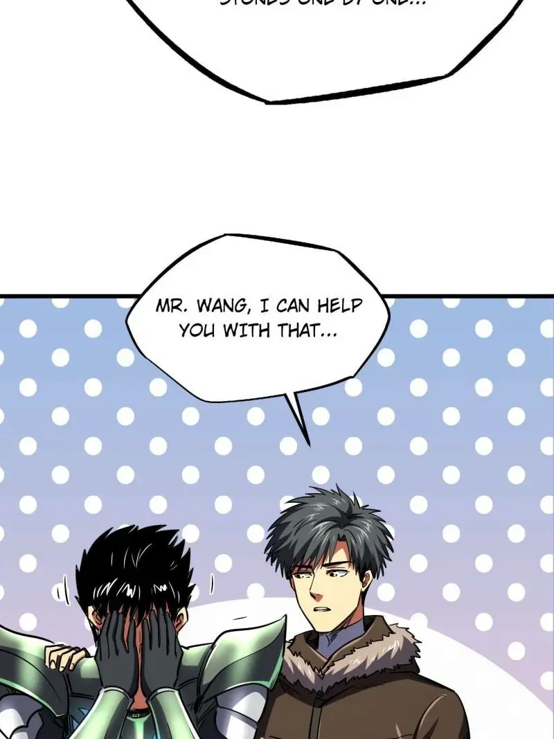 Read Super Gene Manga Online