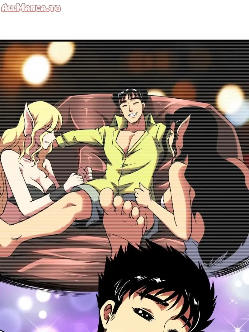 Read Super Gene Manga Online