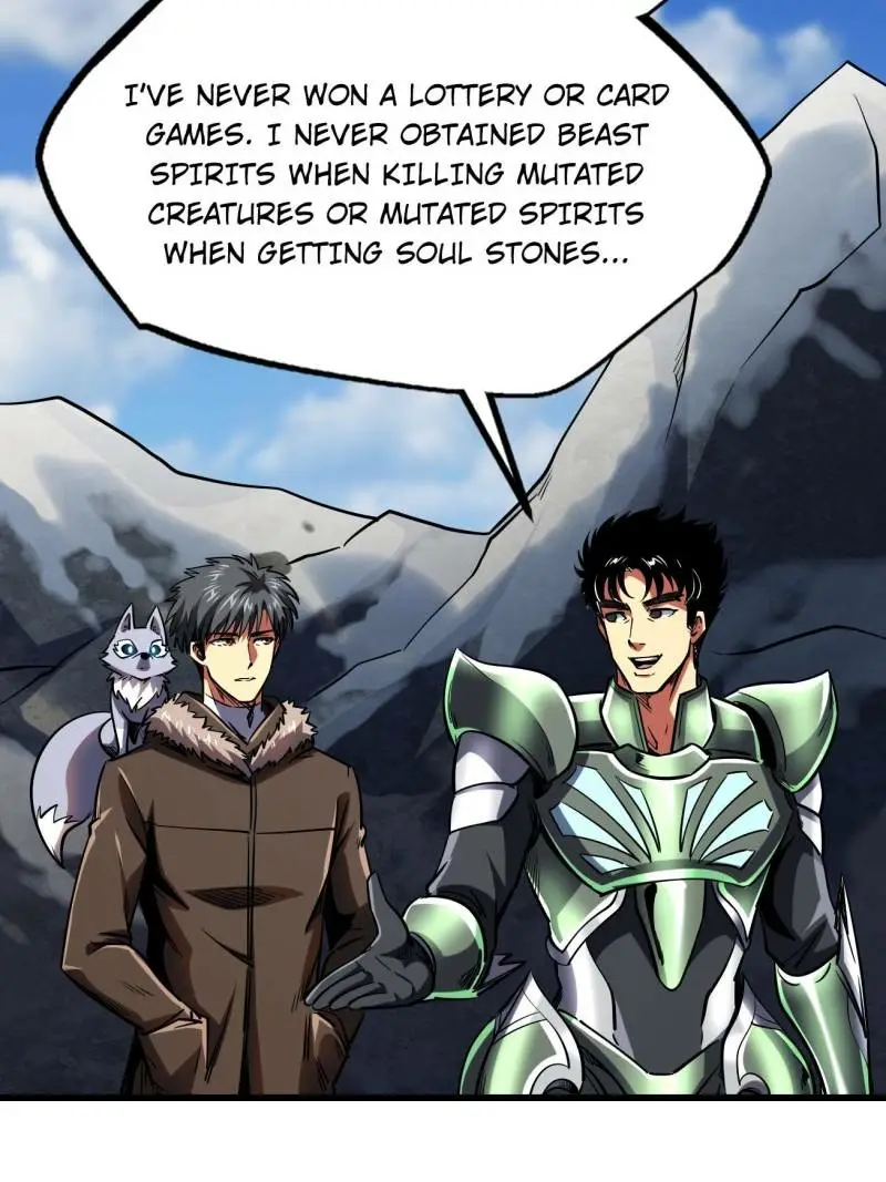 Read Super Gene Manga Online