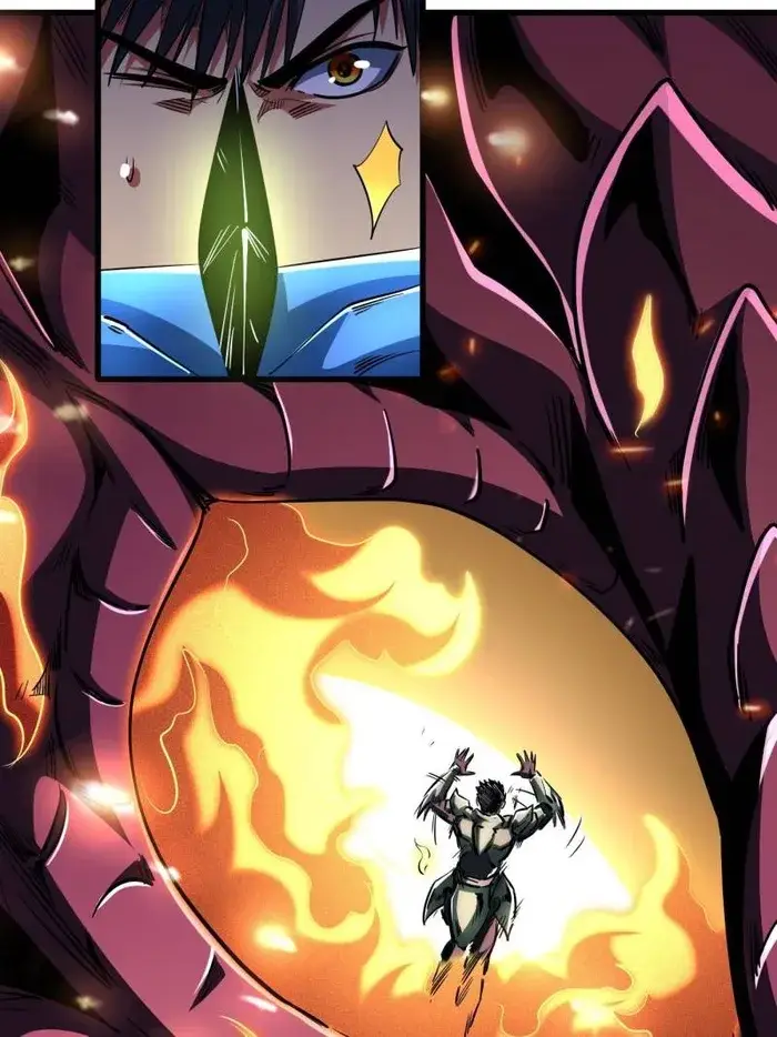 Read Super Gene Manga Online