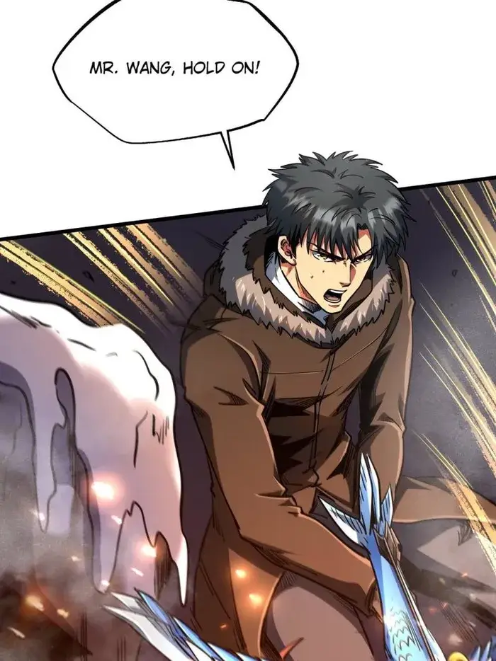 Read Super Gene Manga Online