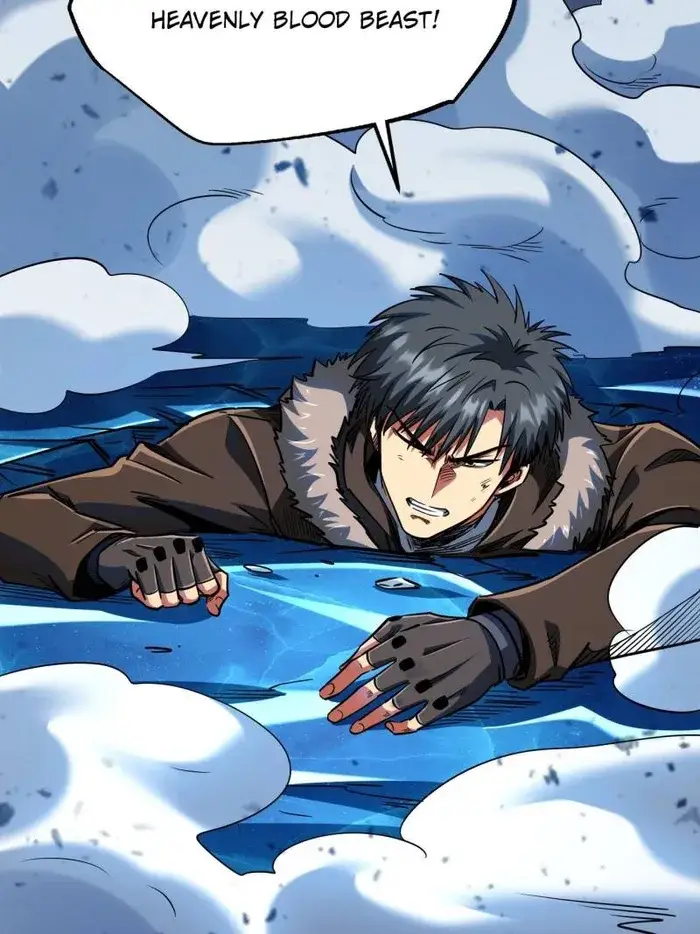 Read Super Gene Manga Online