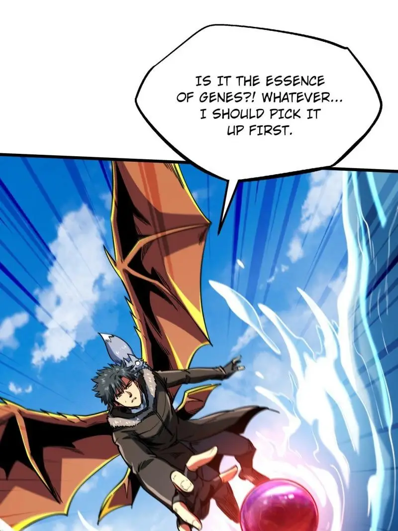 Read Super Gene Manga Online