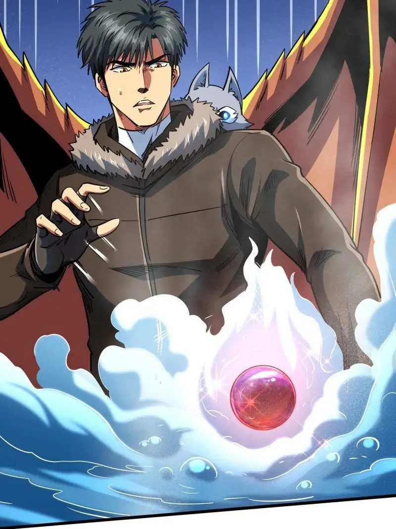 Read Super Gene Manga Online