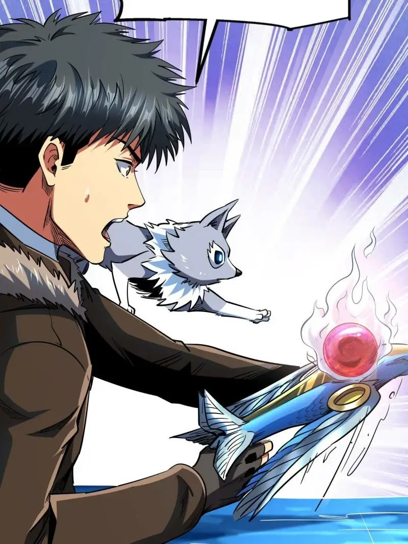 Read Super Gene Manga Online