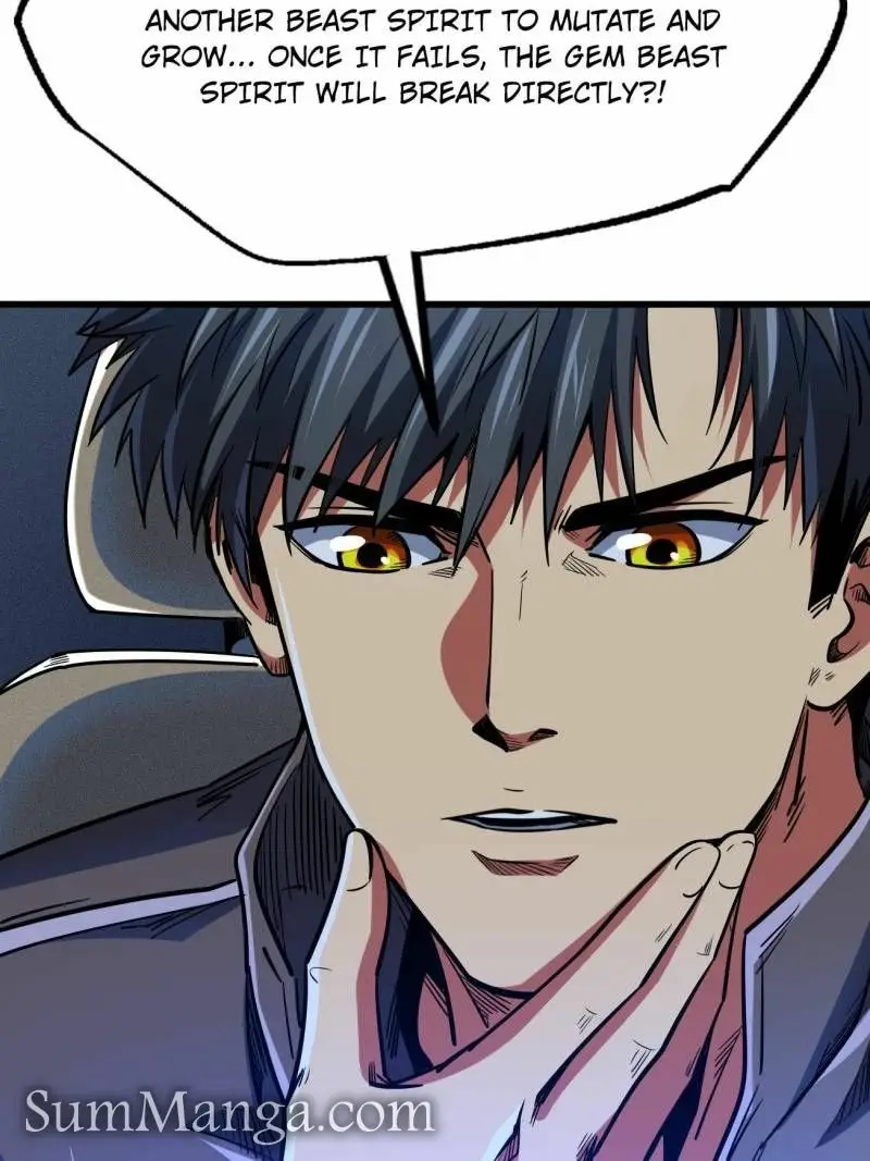 Read Super Gene Manga Online