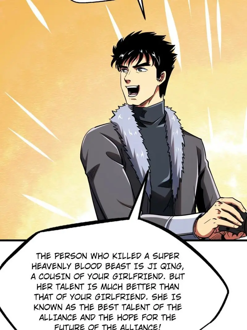 Read Super Gene Manga Online