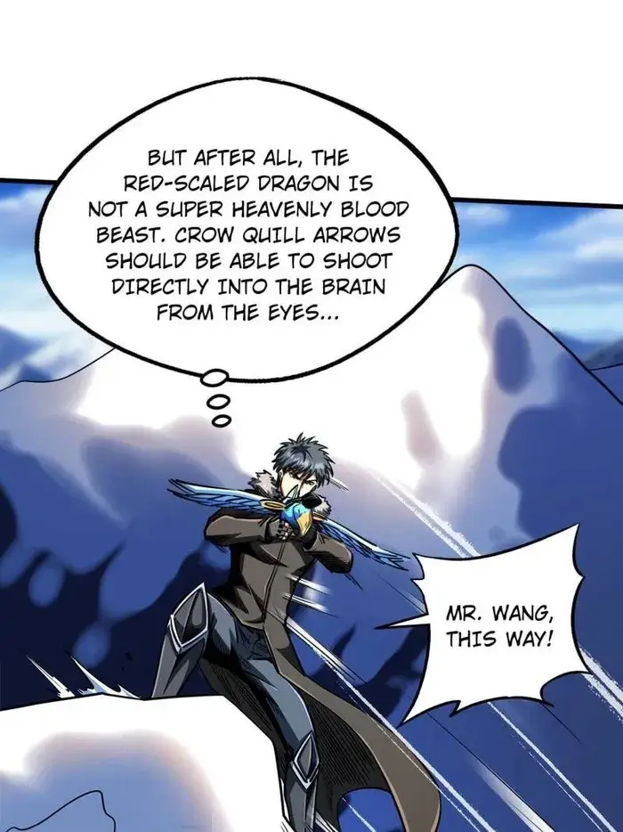 Read Super Gene Manga Online