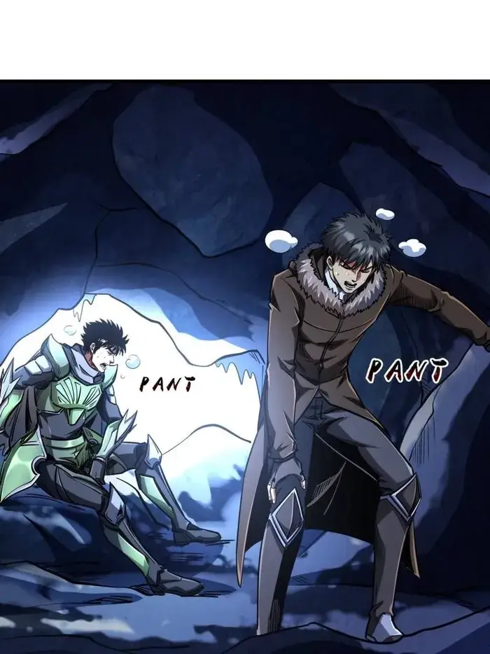 Read Super Gene Manga Online