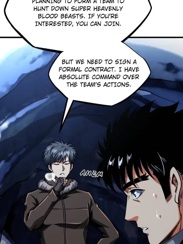 Read Super Gene Manga Online