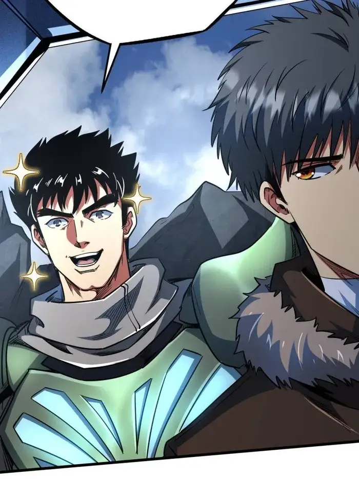 Read Super Gene Manga Online