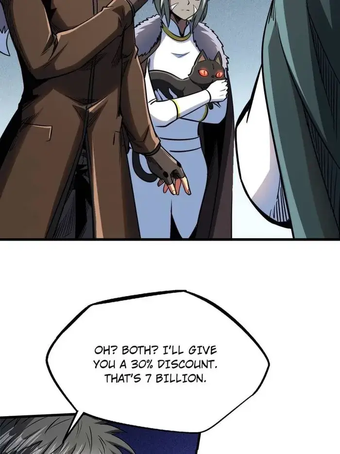 Read Super Gene Manga Online