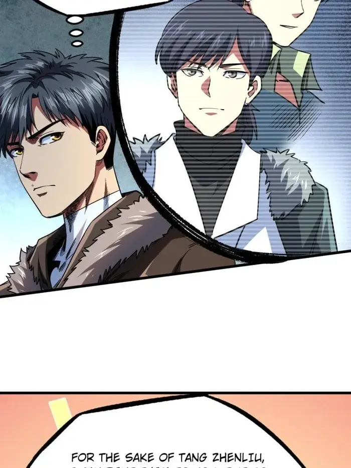 Read Super Gene Manga Online