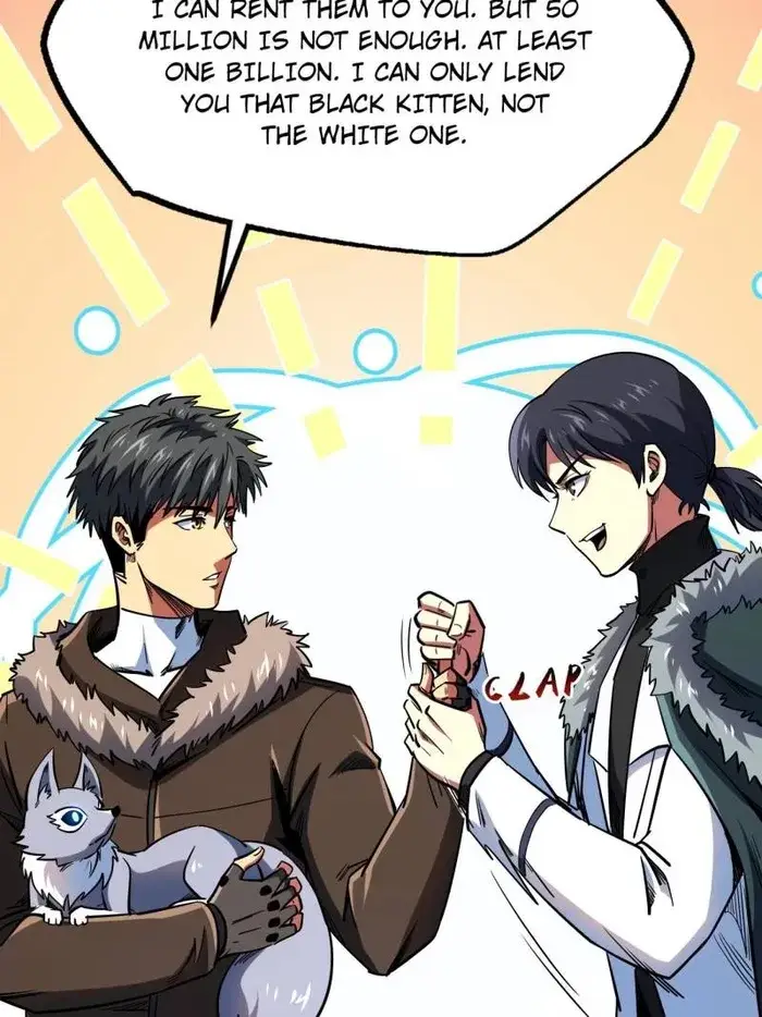 Read Super Gene Manga Online