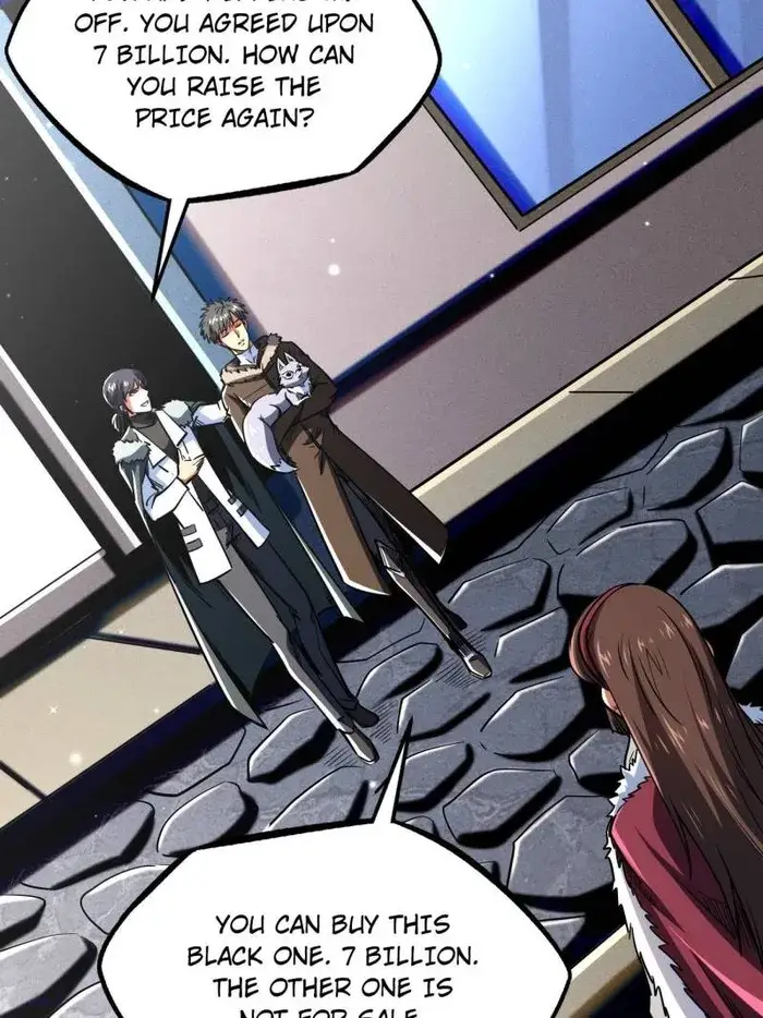 Read Super Gene Manga Online