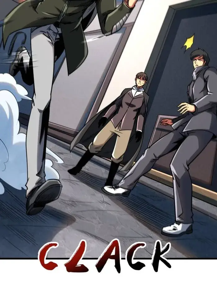 Read Super Gene Manga Online