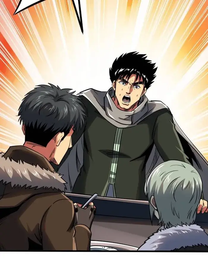 Read Super Gene Manga Online