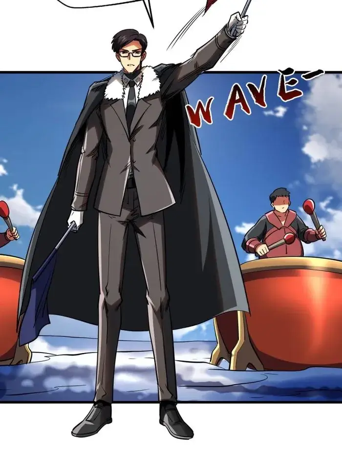 Read Super Gene Manga Online