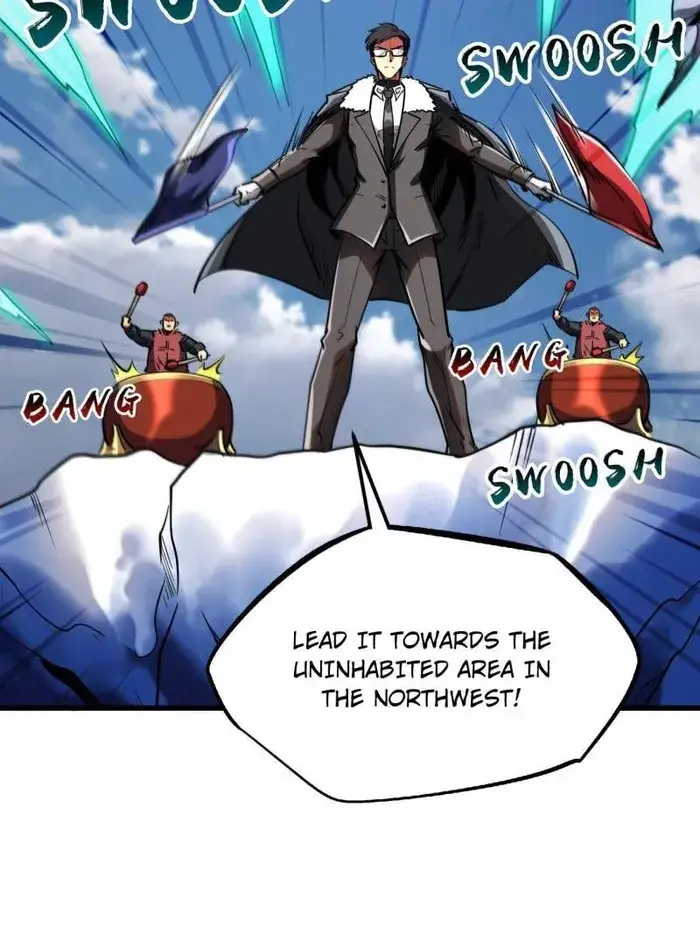 Read Super Gene Manga Online