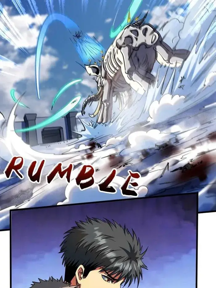 Read Super Gene Manga Online