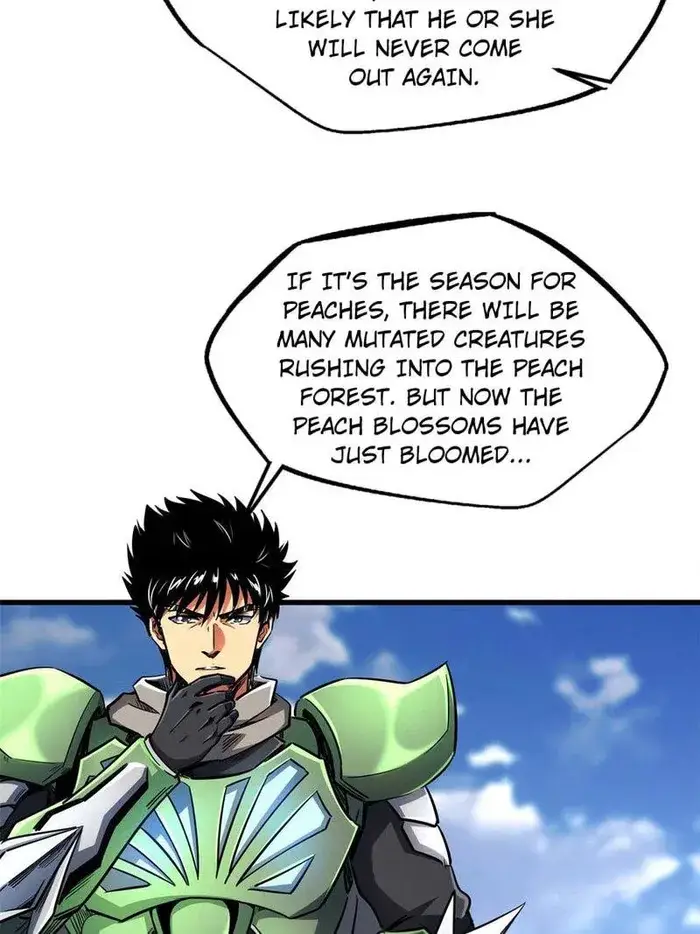 Read Super Gene Manga Online