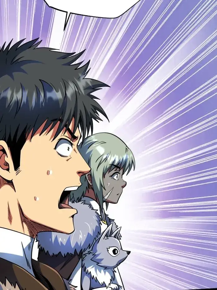 Read Super Gene Manga Online