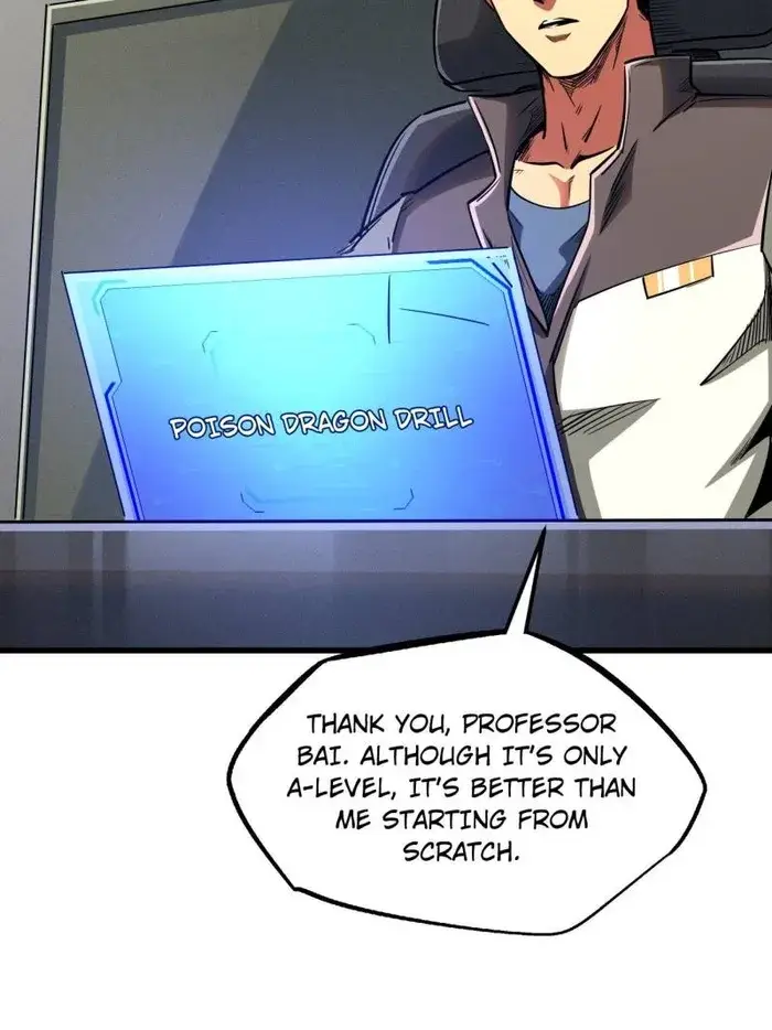 Read Super Gene Manga Online