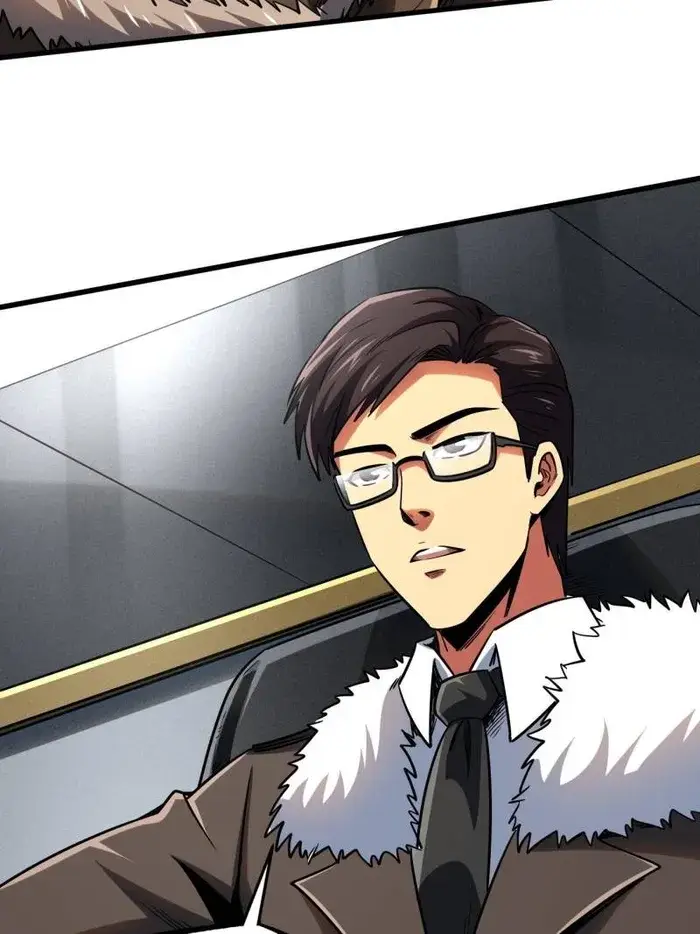 Read Super Gene Manga Online