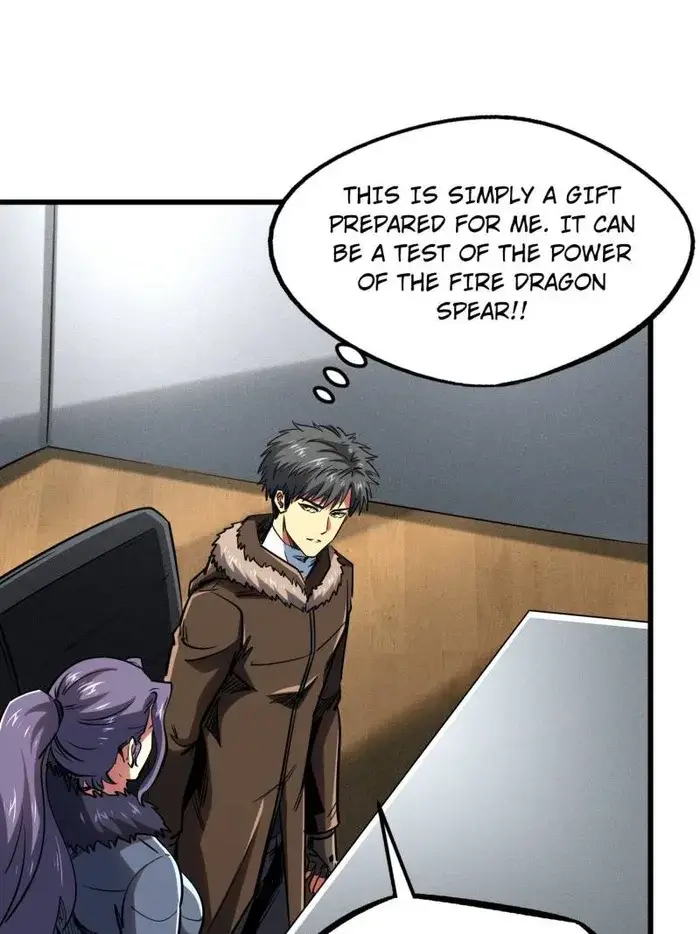 Read Super Gene Manga Online