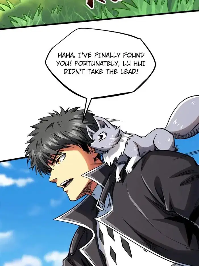 Read Super Gene Manga Online