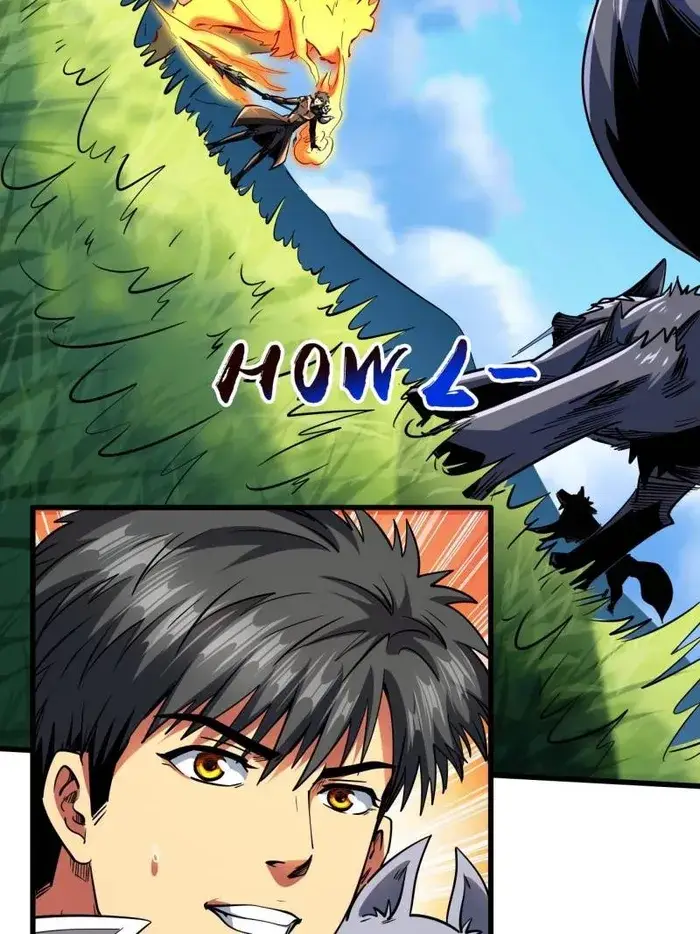 Read Super Gene Manga Online