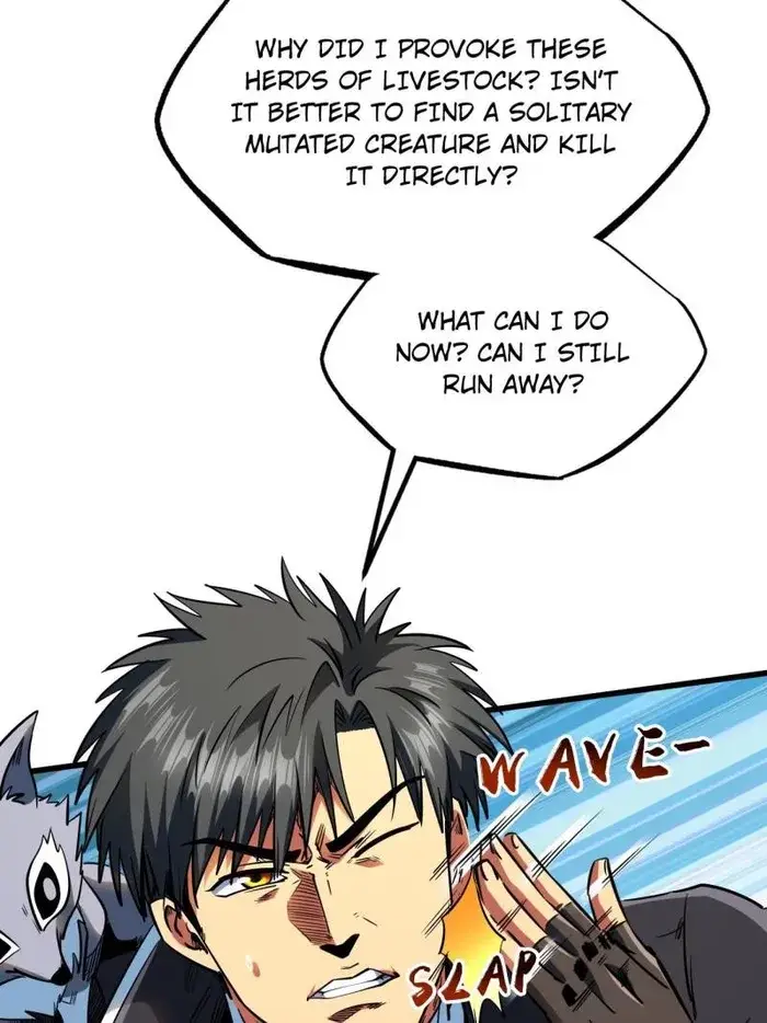 Read Super Gene Manga Online