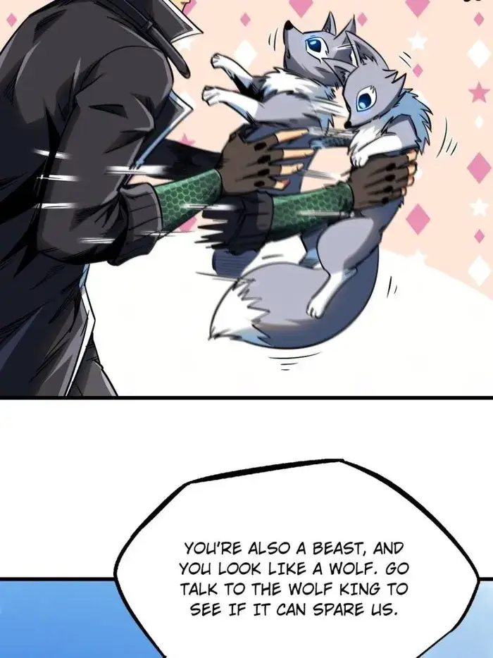 Read Super Gene Manga Online