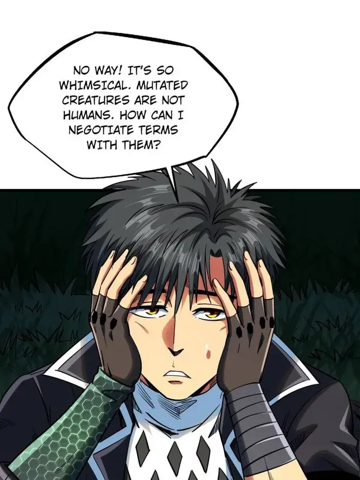 Read Super Gene Manga Online