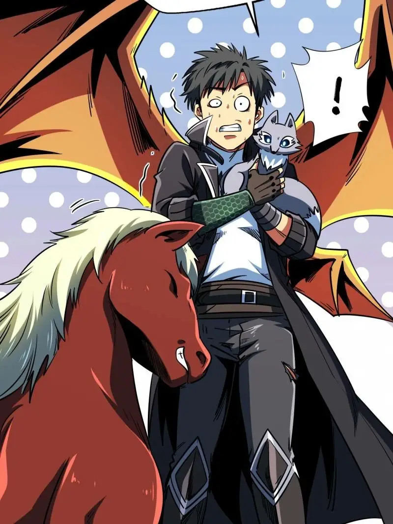 Read Super Gene Manga Online