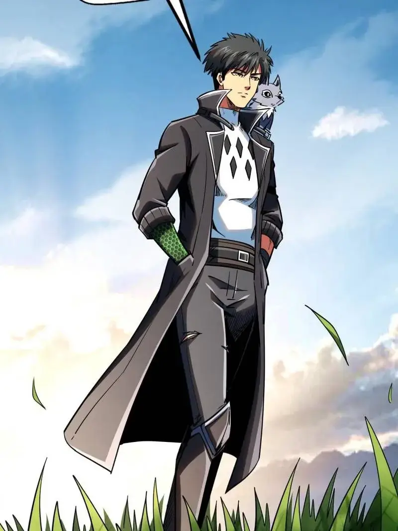 Read Super Gene Manga Online