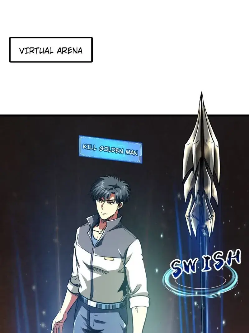 Read Super Gene Manga Online